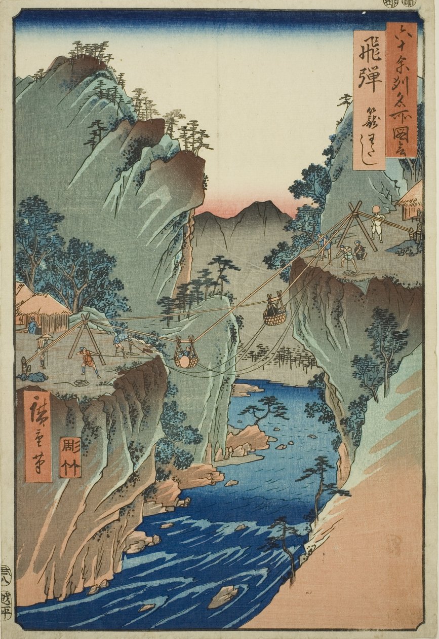 Provincia de Hida: Ferry de Cesta, de la serie "Lugares Famosos en las Sesenta y Pico Provincias" de Utagawa Hiroshige