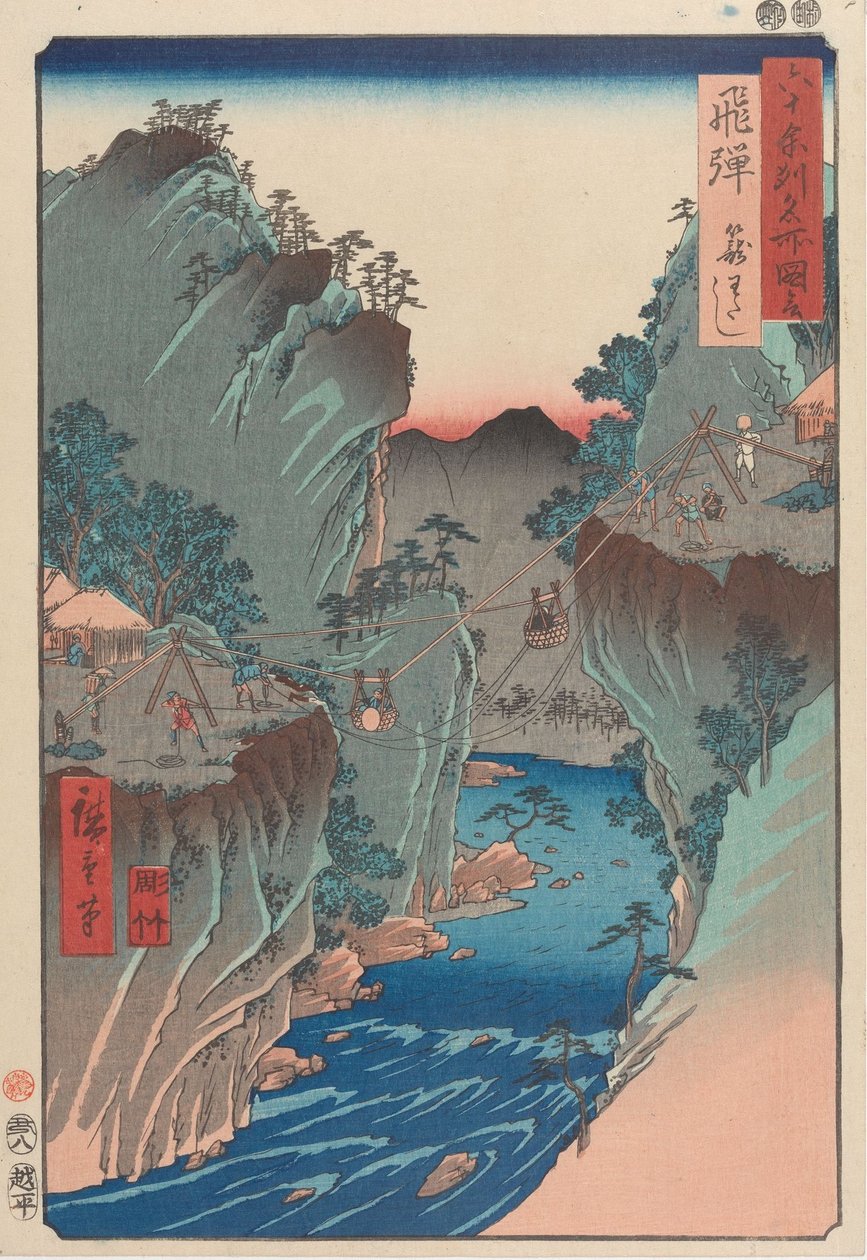 Provincia de Hida: transbordador de cestas de Utagawa Hiroshige