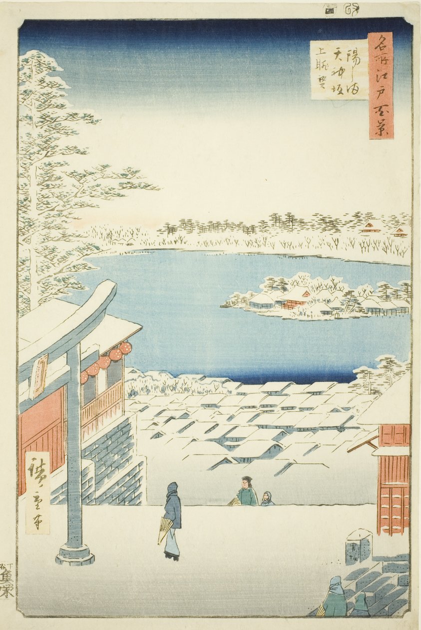 Vista desde la cima de la colina del Santuario Yushima Tenjin (Yushima Tenjin sakaue tenbo), de la serie "Cien vistas famosas de Edo (Meisho Edo hyakkei)" de Utagawa Hiroshige
