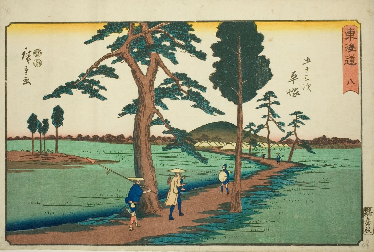 Hiratsuka-Nº 8, de la serie "Cincuenta y tres estaciones del Tokaido (Tokaido gojusan tsugi)", también conocida como Reisho Tokaido de Utagawa Hiroshige
