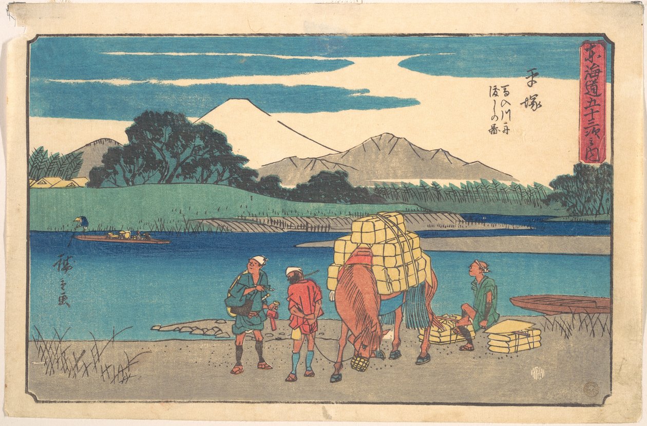 Hiratsuka: transbordador en el río Banyū de Utagawa Hiroshige