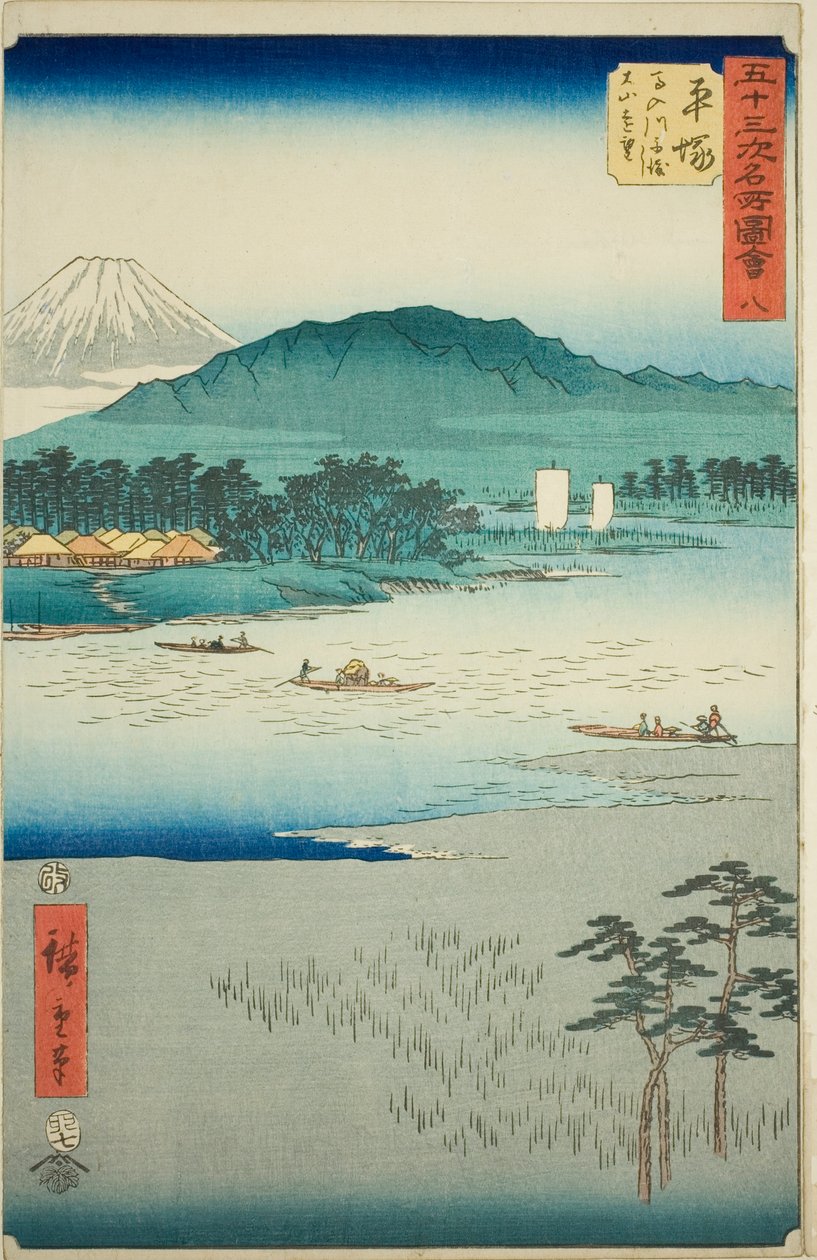 Hiratsuka: Ferry en el río Banyu y vista distante del monte Oyama (Hiratsuka, Banyugawa funewatashi Oyama enbo), no. 8 de la serie "Vistas famosas de las cincuenta y tres estaciones (Gojusan tsugi meisho zue)", también conocida como el Tokaido vertical de Utagawa Hiroshige