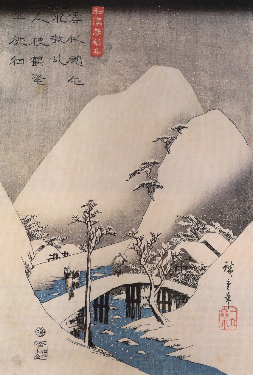 Hiroshige, Un puente en un paisaje nevado de Utagawa Hiroshige