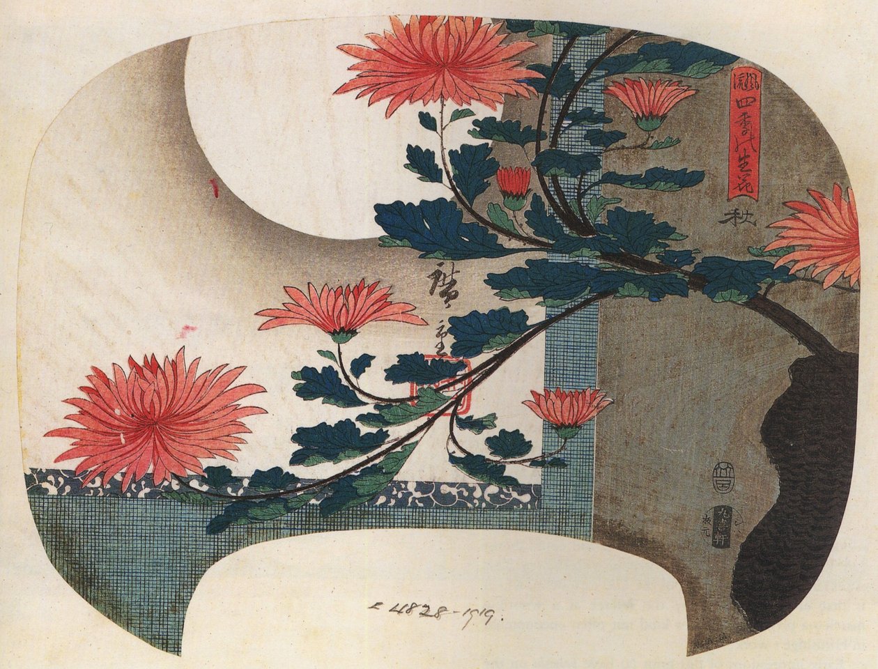 Hiroshige, Crisantemos de Utagawa Hiroshige