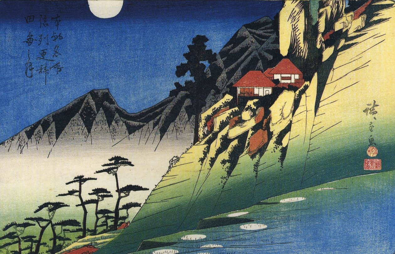 Hiroshige Luna sobre paisaje montañoso de Utagawa Hiroshige