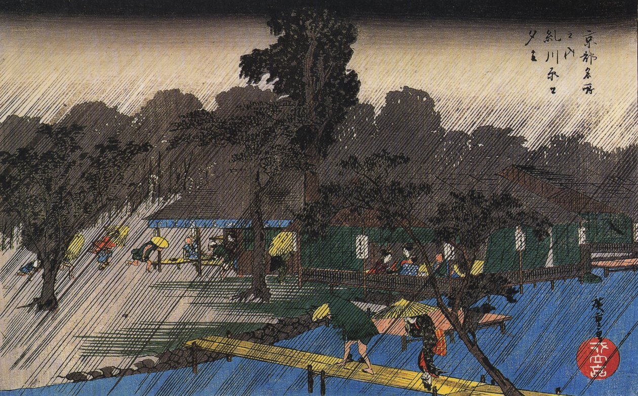 Hiroshige, Gente refugiándose de la lluvia de Utagawa Hiroshige