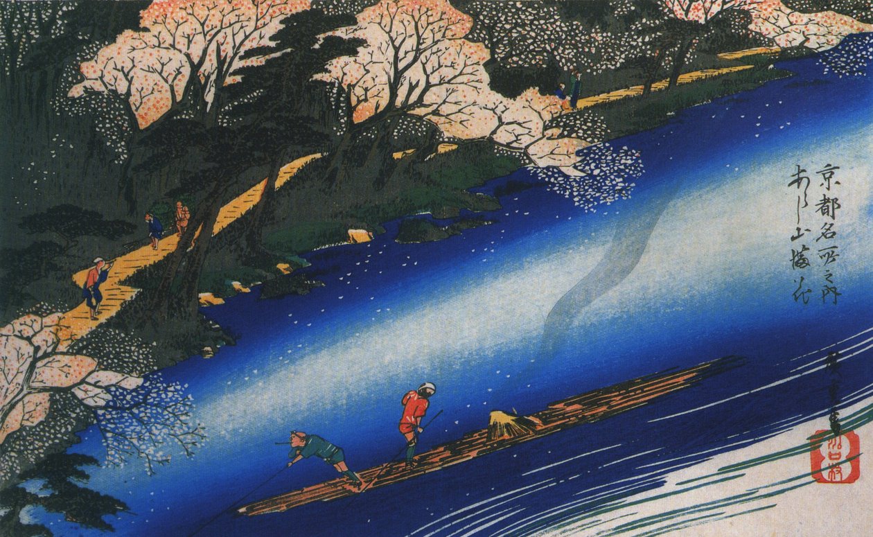 Hiroshige Poling una balsa en un río de Utagawa Hiroshige