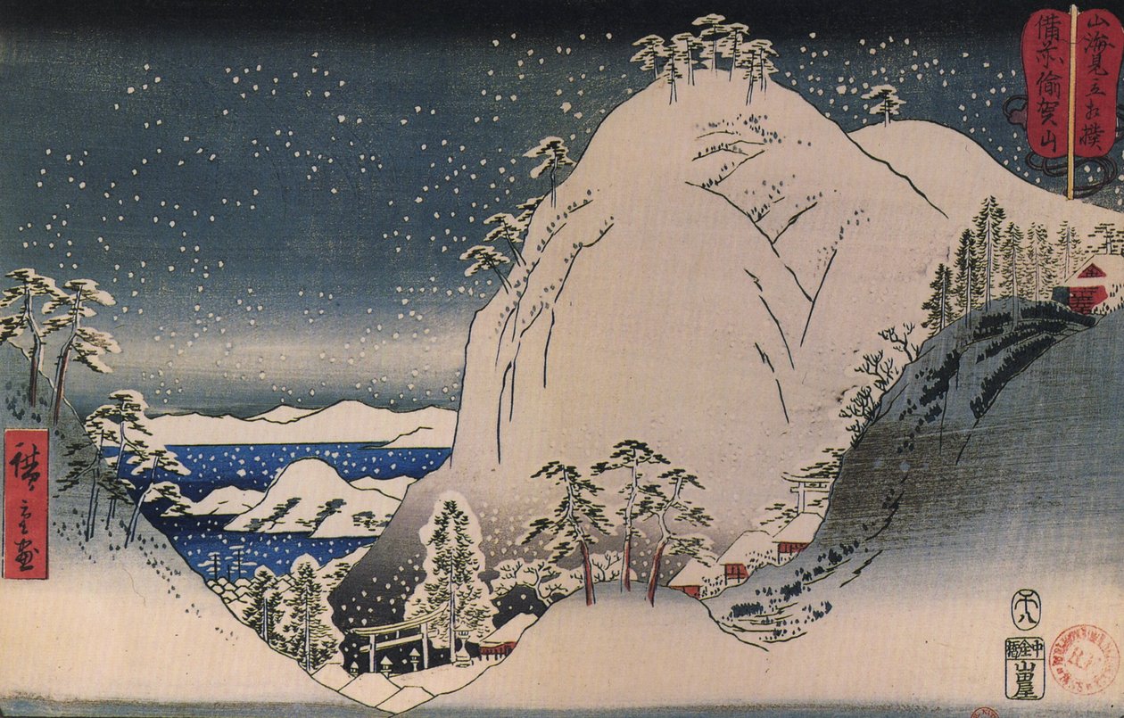 Hiroshige, Santuarios en montañas nevadas de Utagawa Hiroshige