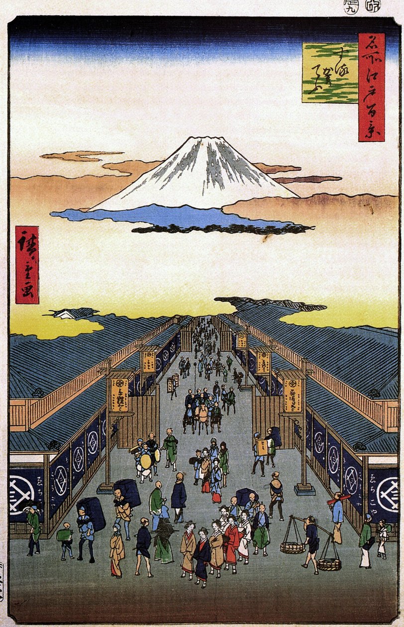 Hiroshige, Sugura streetFXD de Utagawa Hiroshige