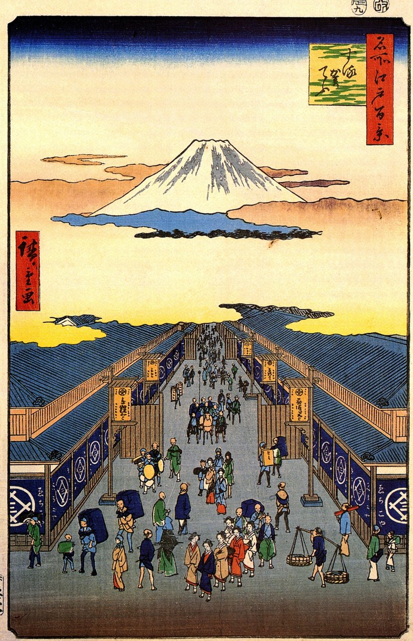 Hiroshige, calle Sugura de Utagawa Hiroshige