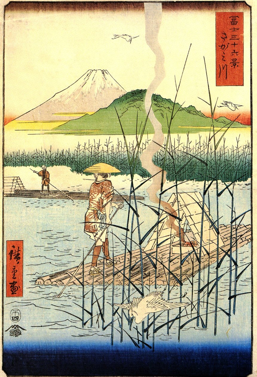Hiroshige, El río Sagami de Utagawa Hiroshige