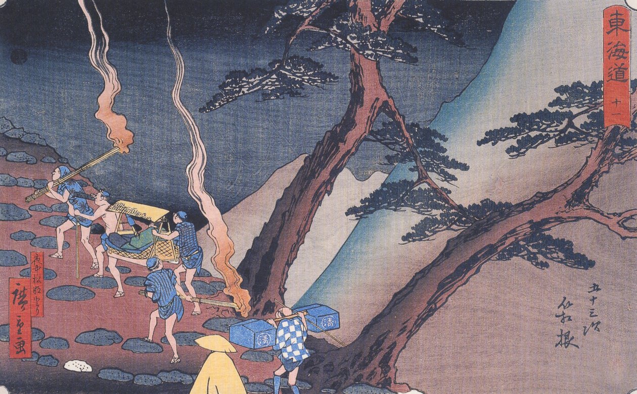 Hiroshige Viajeros en un sendero de montaña de noche 2 de Utagawa Hiroshige