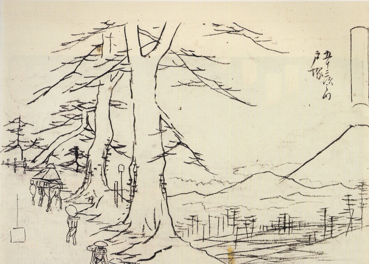 Hiroshige, Viajeros en una carretera en pendiente de Utagawa Hiroshige