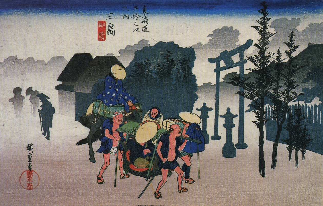 Hiroshige, Viajeros pasando por un santuario en la niebla de Utagawa Hiroshige