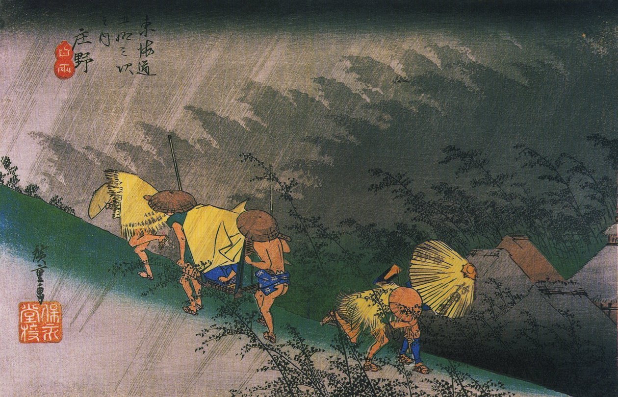 Hiroshige, Viajeros sorprendidos por una lluvia repentina de Utagawa Hiroshige