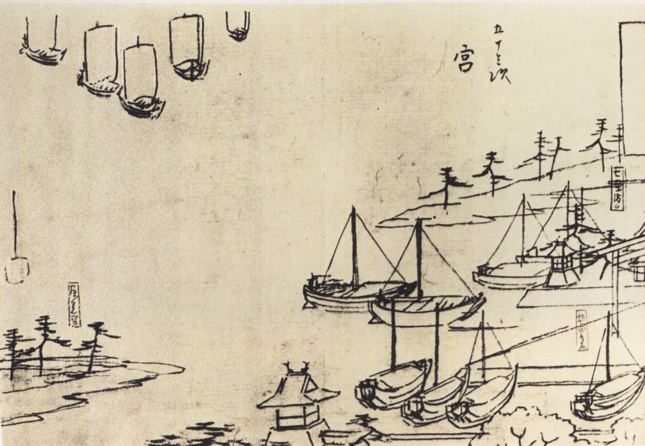 Hiroshige, Vista de un puerto nb de Utagawa Hiroshige