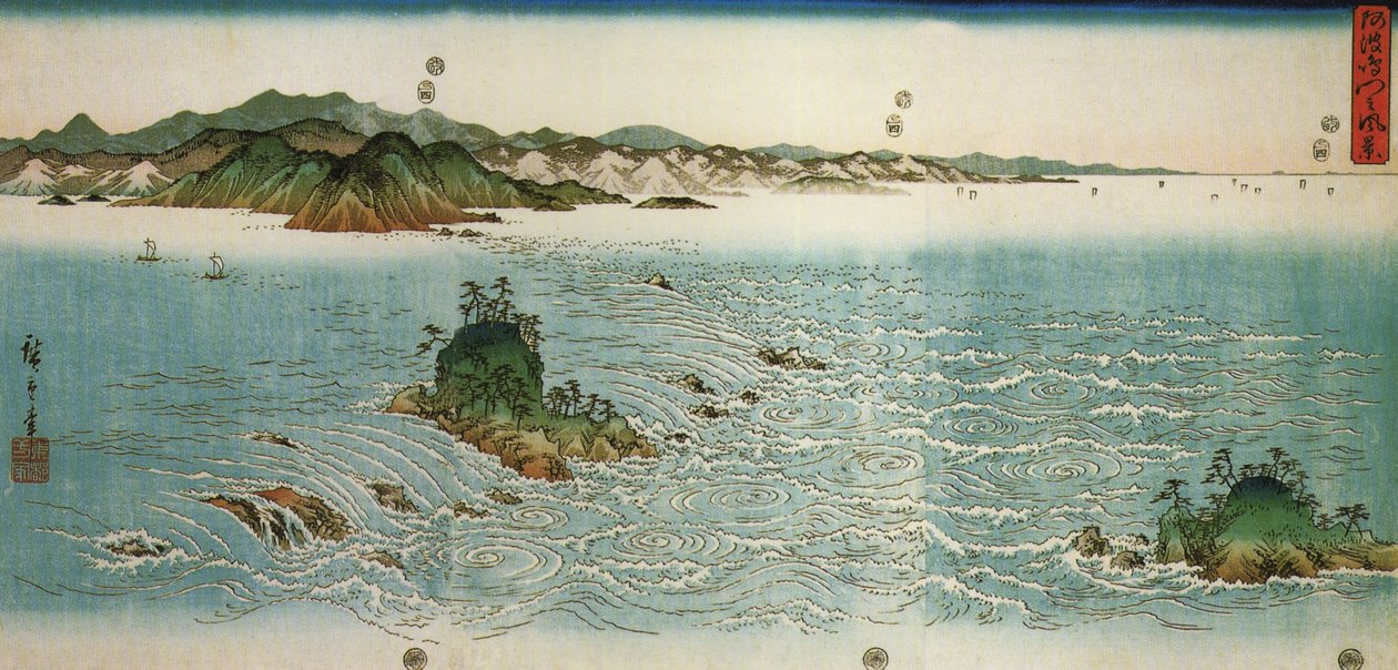 Hiroshige, Remolinos en una costa rocosa de Utagawa Hiroshige
