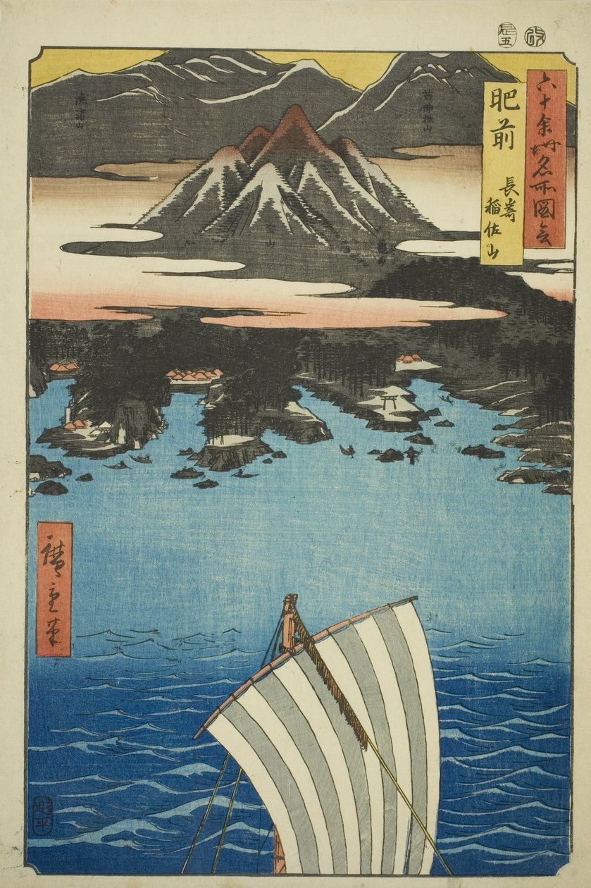 Provincia de Hizen: Monte Inasa en Nagasaki, de la serie "Lugares Famosos en las Sesenta y tantas Provincias" de Utagawa Hiroshige