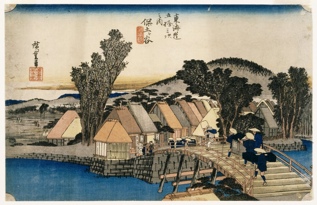 Hodogaya, Shinkame Bashi, Estación 5 de Utagawa Hiroshige