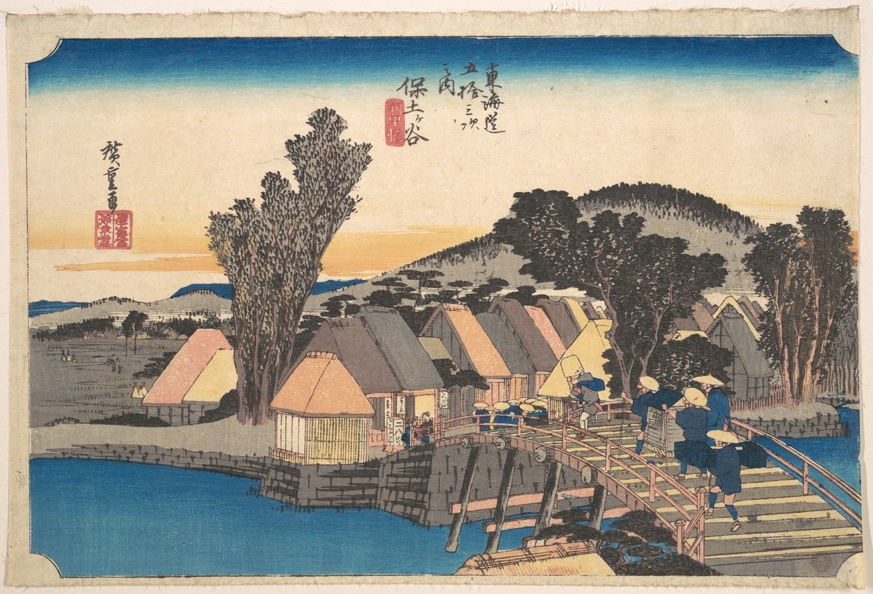 La estación de Hodogaya y el puente de Shinkame de Utagawa Hiroshige