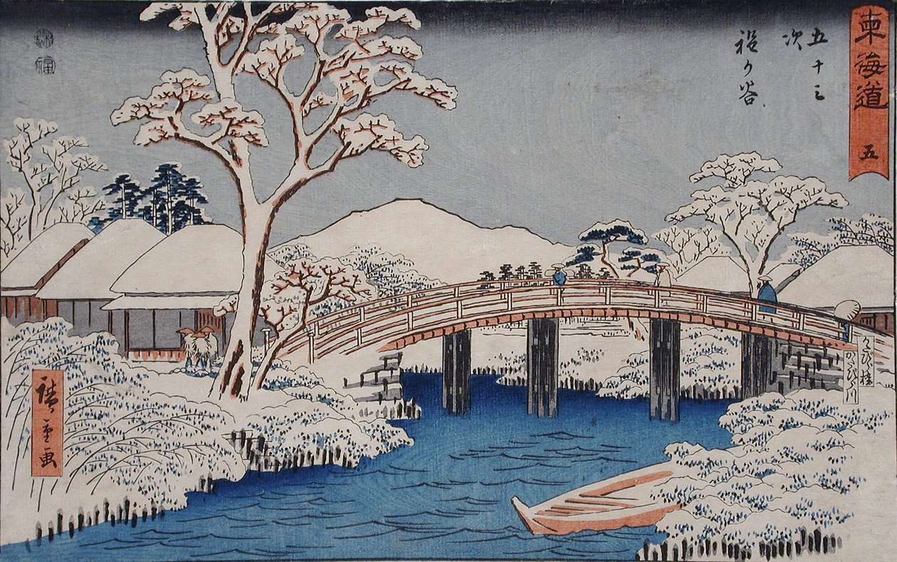 Hodogaya: el río Katabira y el puente Katabira de Utagawa Hiroshige