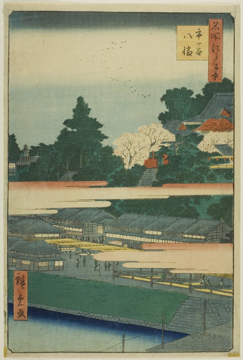 Santuario de Ichigaya Hachiman (Ichigaya Hachiman), de la serie "Cien vistas famosas de Edo (Meisho Edo hyakkei)" de Utagawa Hiroshige