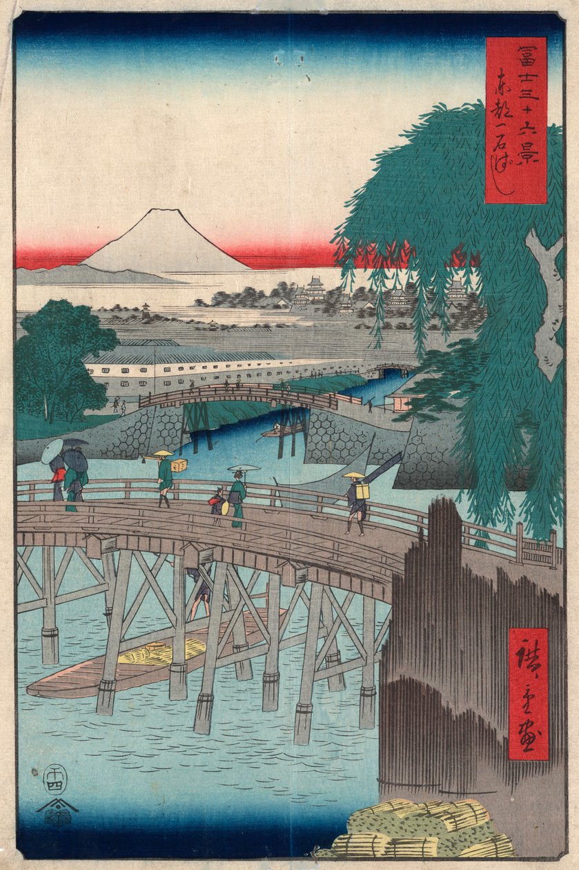 Puente Ichikobu, 1858 de Utagawa Hiroshige