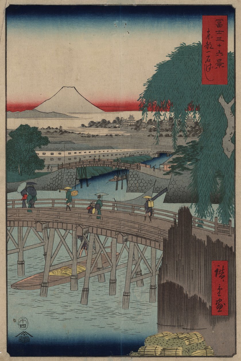 Puente Ichikobu de la serie 36 Vistas del Monte Fuji de Utagawa Hiroshige