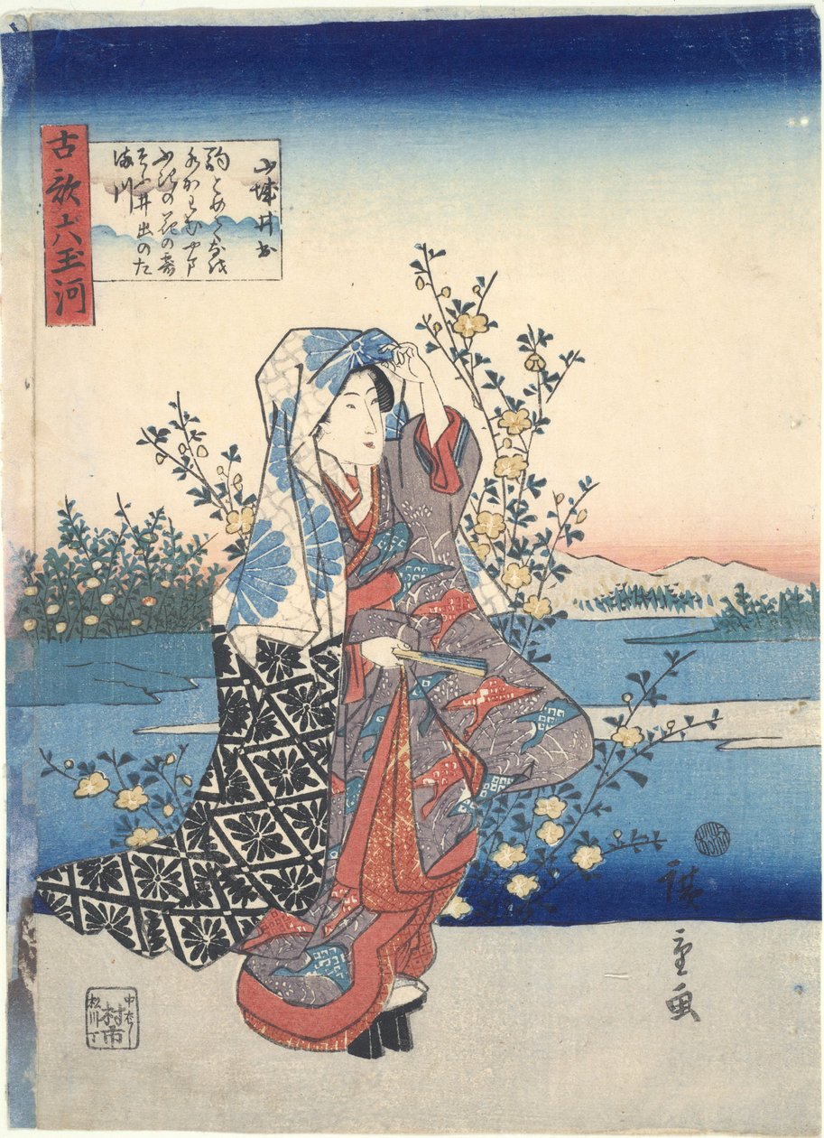 El río Ide Tama en la provincia de Yamashiro, de la serie Seis ríos joya en poemas antiguos de Utagawa Hiroshige