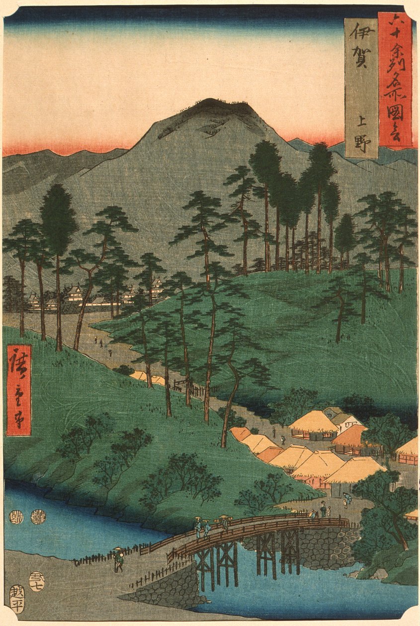 Provincia de Iga, Ueno de Utagawa Hiroshige