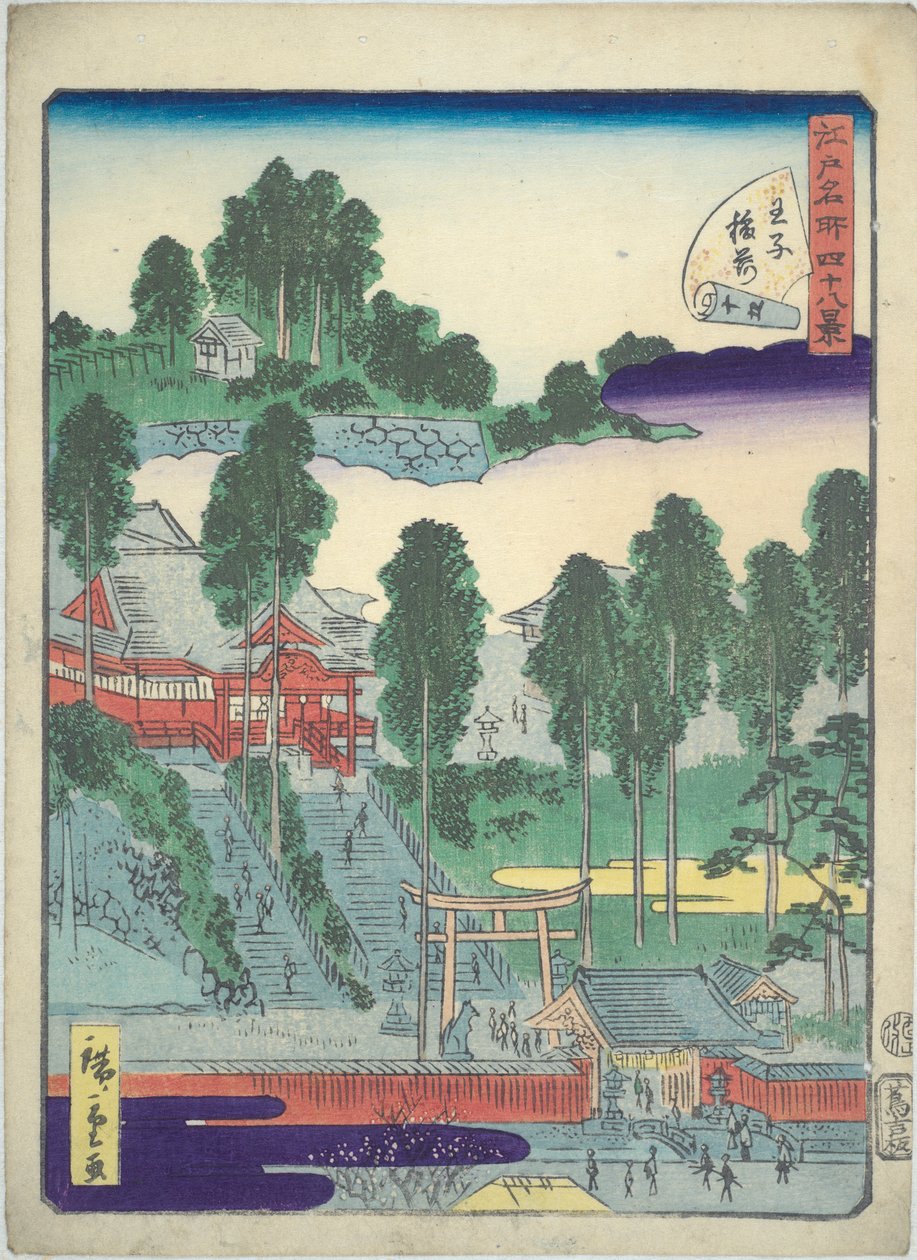 Libro ilustrado de Vistas famosas de Edo: pequeño santuario en ?ji de Utagawa Hiroshige