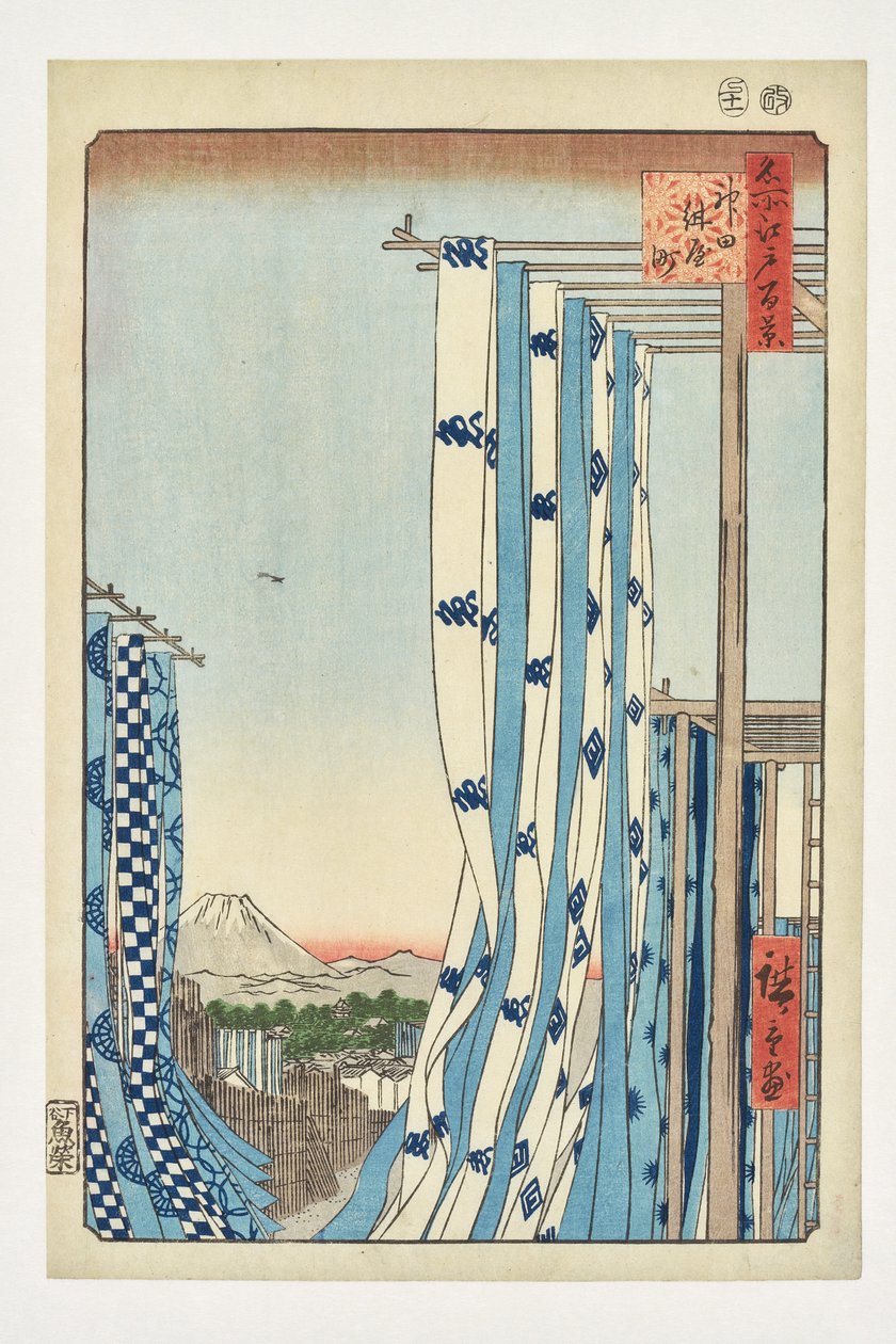 En el barrio de los tintoreros de Kanda, de la serie «Cien vistas famosas de Edo» de Utagawa Hiroshige