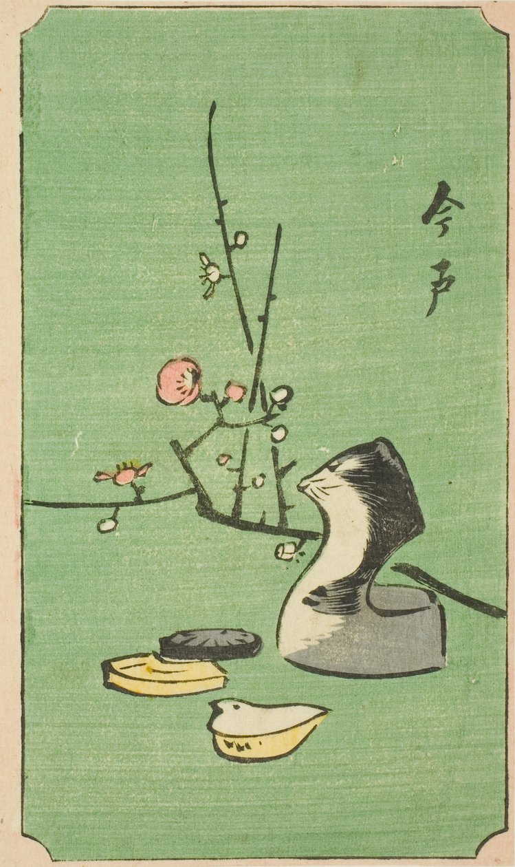 Imado, sección de una hoja de la serie "Imágenes Recortadas de Lugares Famosos en Edo" de Utagawa Hiroshige