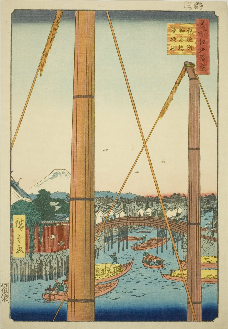 Puente Inari y Santuario Minato, Teppozu (Teppozu Inaribashi Minato Jinja), de la serie "Cien vistas famosas de Edo (Meisho Edo hyakkei)" de Utagawa Hiroshige
