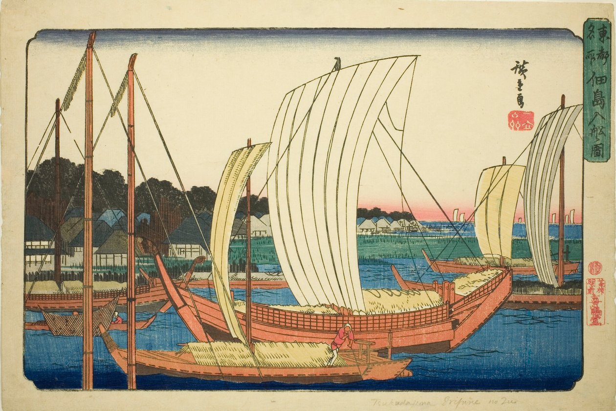 Barcos entrantes en la isla Tsukuda (Tsukudajima irifune no zu), de la serie "Lugares famosos en la capital oriental (Toto meisho)" de Utagawa Hiroshige