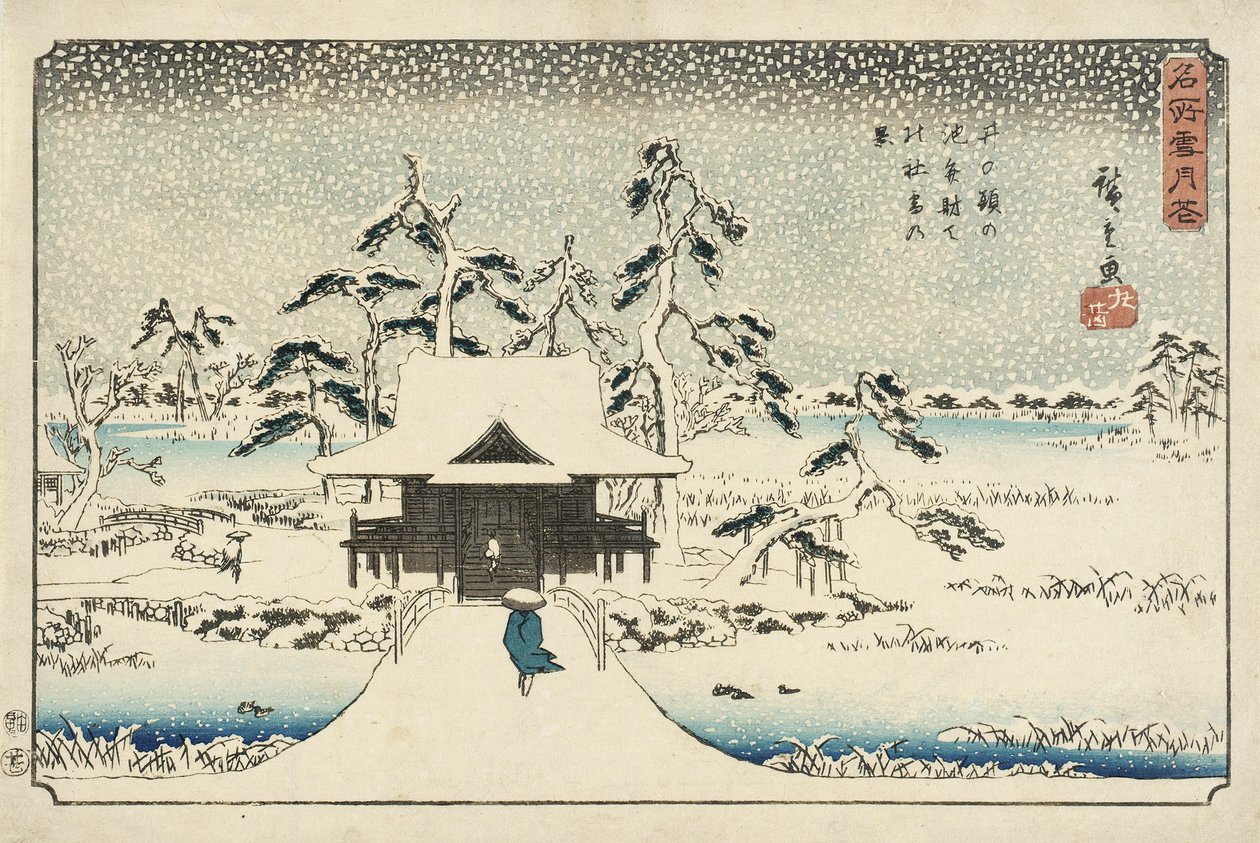 El estanque de Inokashira y el santuario de Benzaiten bajo la nieve de Utagawa Hiroshige