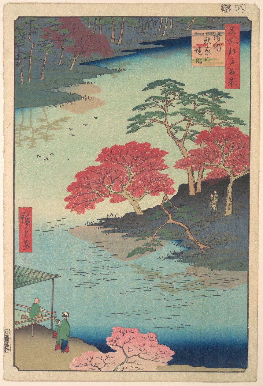 En el interior del santuario de Akiba, en Ukeji de Utagawa Hiroshige