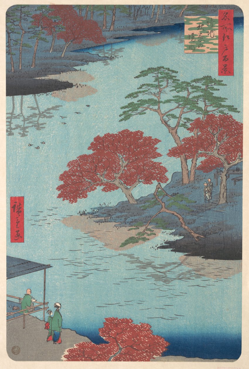 En el interior del santuario Akiba en Ukeji de Utagawa Hiroshige