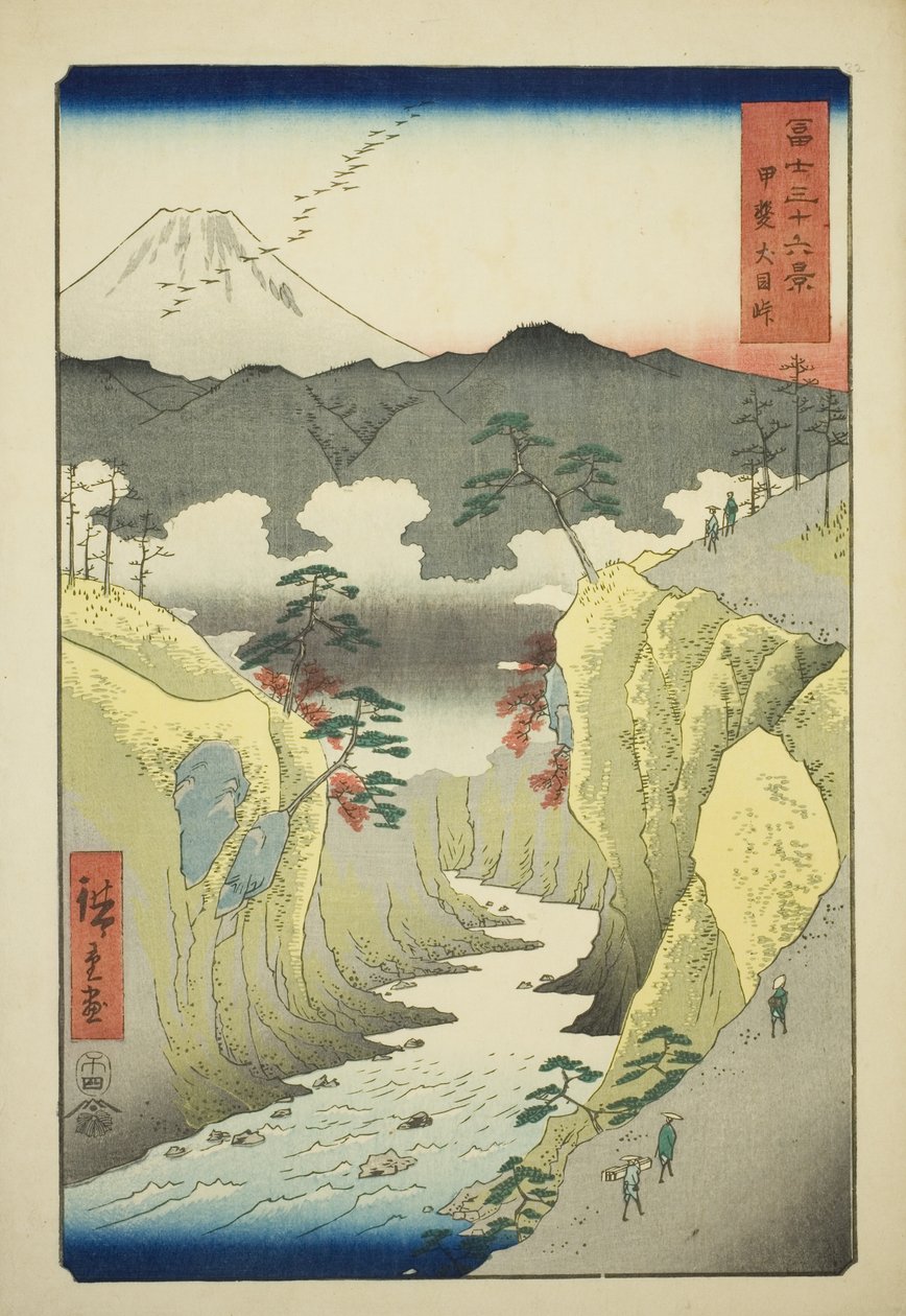 Paso de Inume en la provincia de Kai (Kai Inume toge), de la serie "Treinta y seis vistas del monte Fuji (Fuji sanjurokkei)" de Utagawa Hiroshige