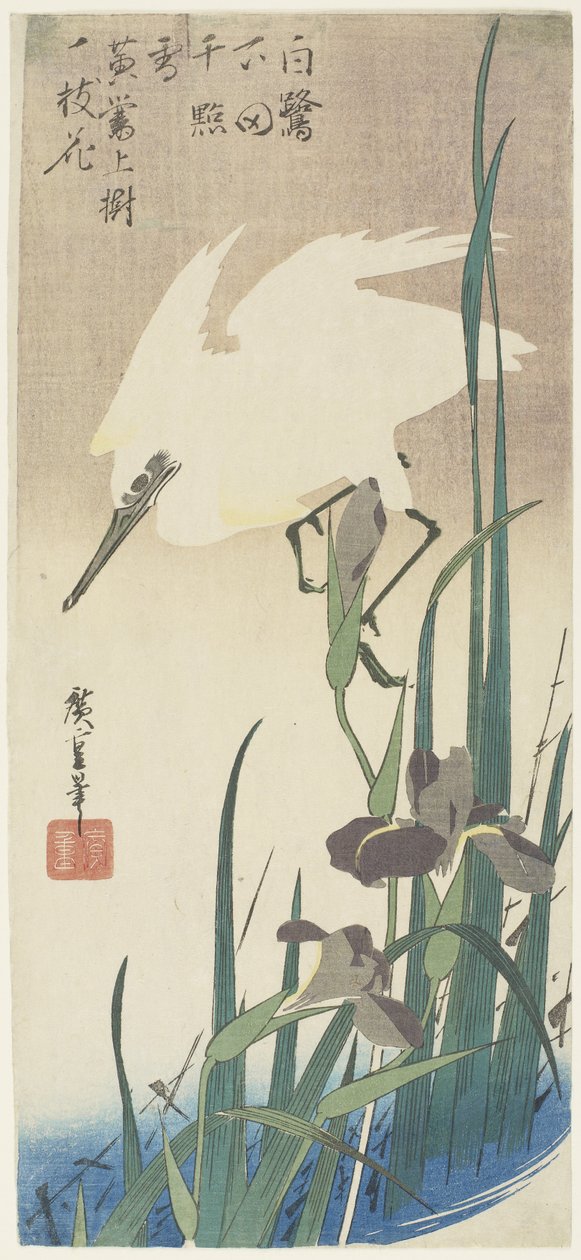 Iris y garza, 1832-1834 de Utagawa Hiroshige