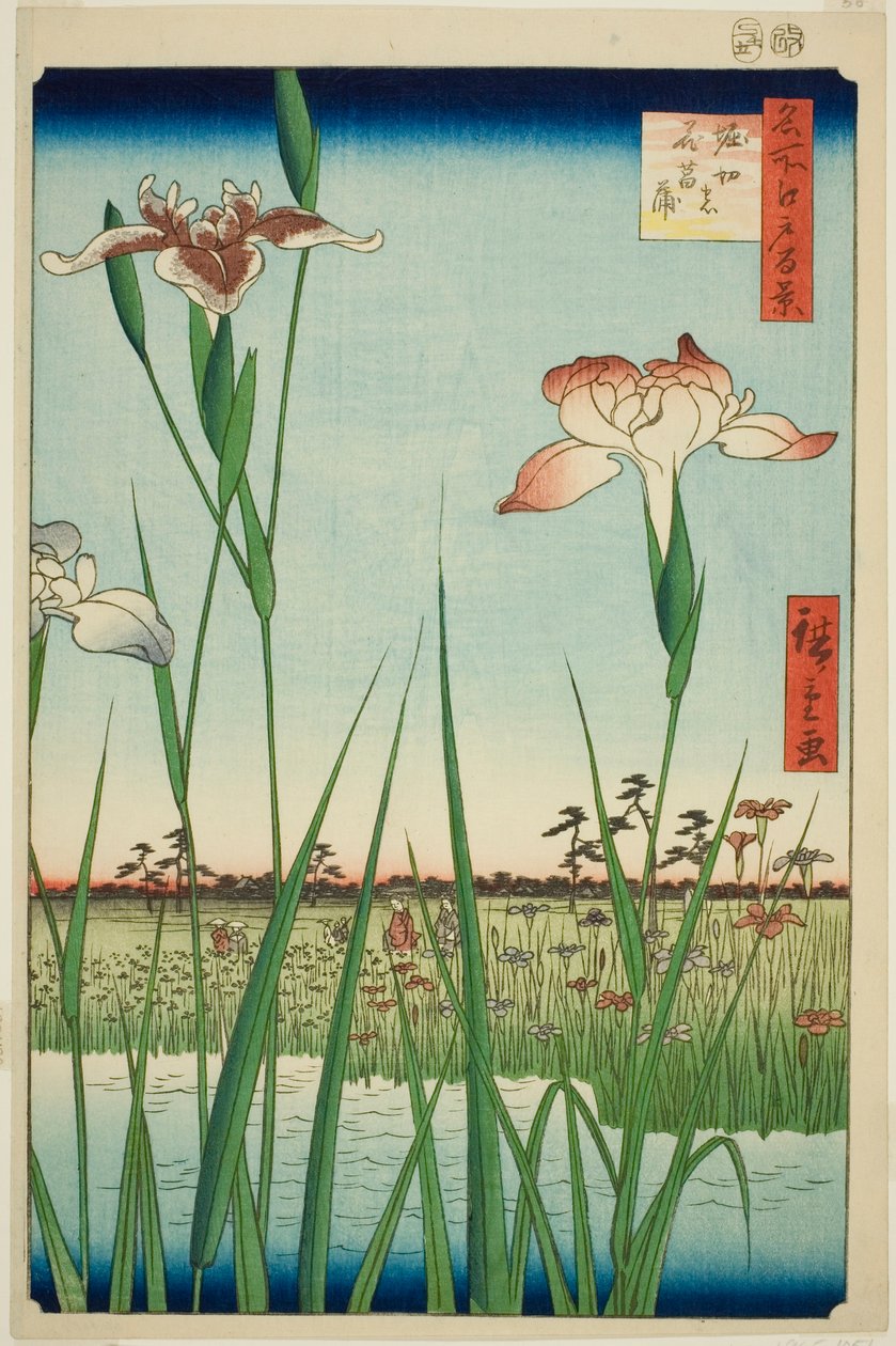Lirios en Horikiri, de la serie "Cien vistas famosas de Edo" de Utagawa Hiroshige