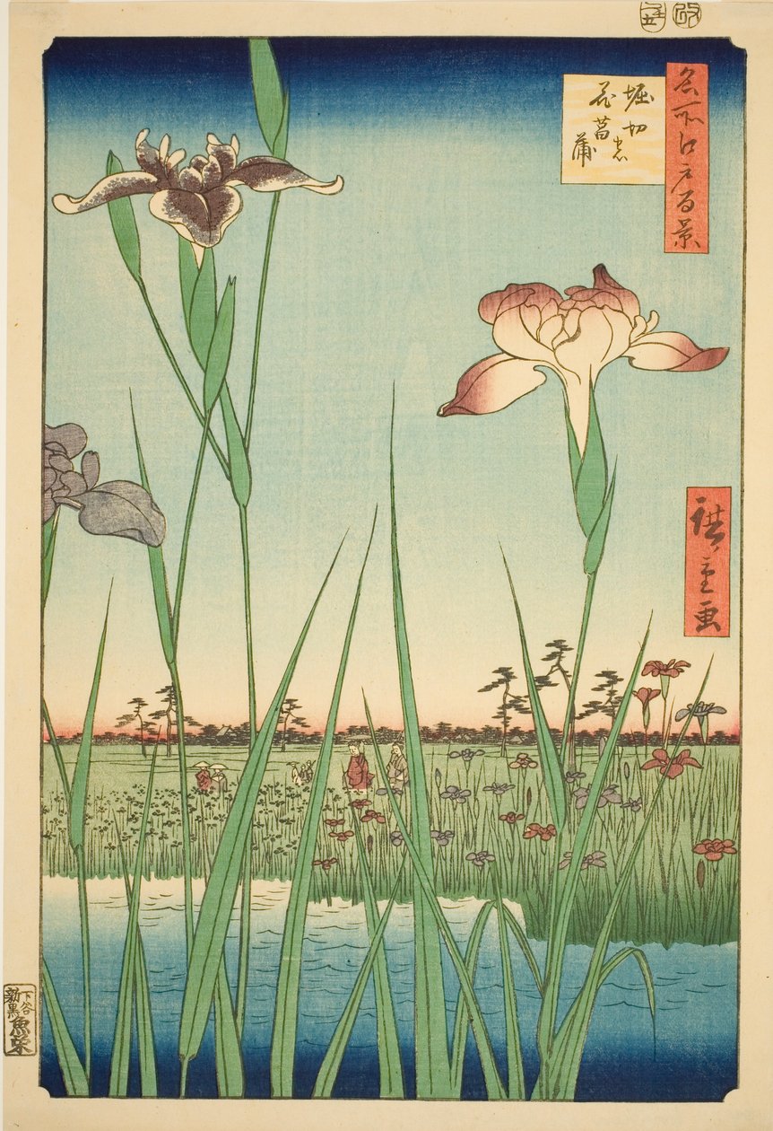 Lirios en Horikiri (Horikiri no hanashobu), de la serie "Cien vistas famosas de Edo (Meisho Edo hyakkei)" de Utagawa Hiroshige