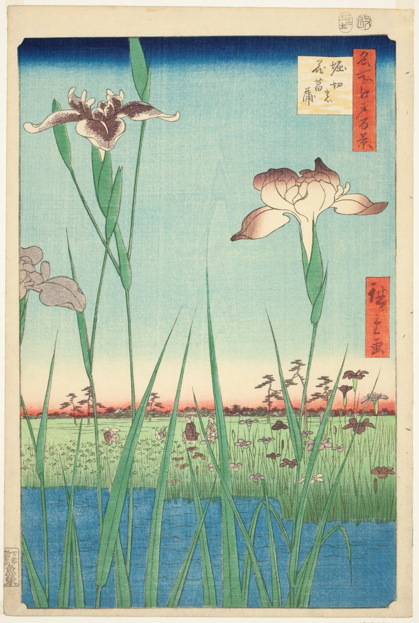 Lirios en Horikiri, de la serie "Cien Vistas Famosas de Edo" de Utagawa Hiroshige
