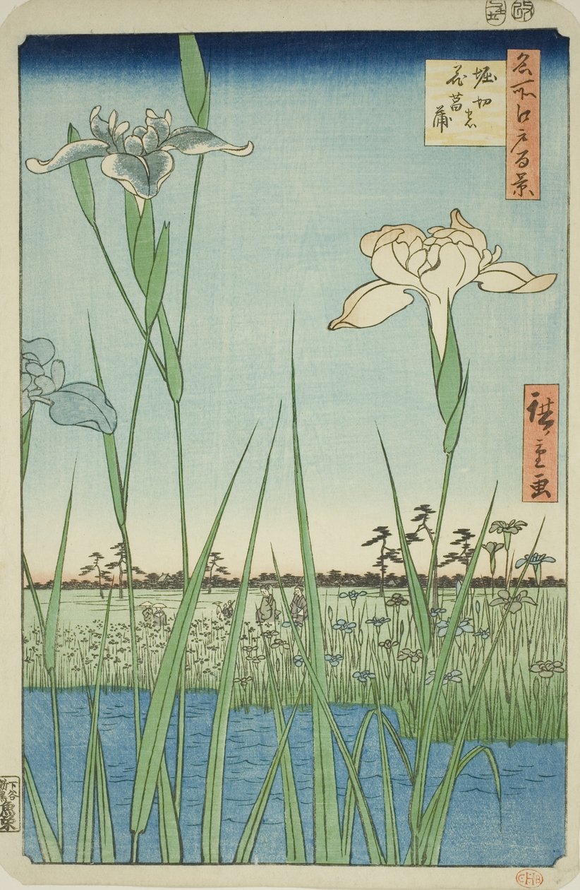 Iris en Horikiri (Horikiri no hanashobu), de la serie "Cien Vistas Famosas de Edo (Meisho Edo hyakkei)" de Utagawa Hiroshige