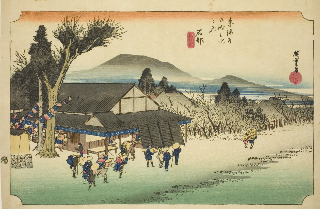 Ishibe: Pueblo de Megawa (Ishibe, Megawa no sato), de la serie "Cincuenta y tres estaciones del Tokaido (Tokaido gojusan tsugi no uchi)," también conocida como el Hoeido Tokaido de Utagawa Hiroshige