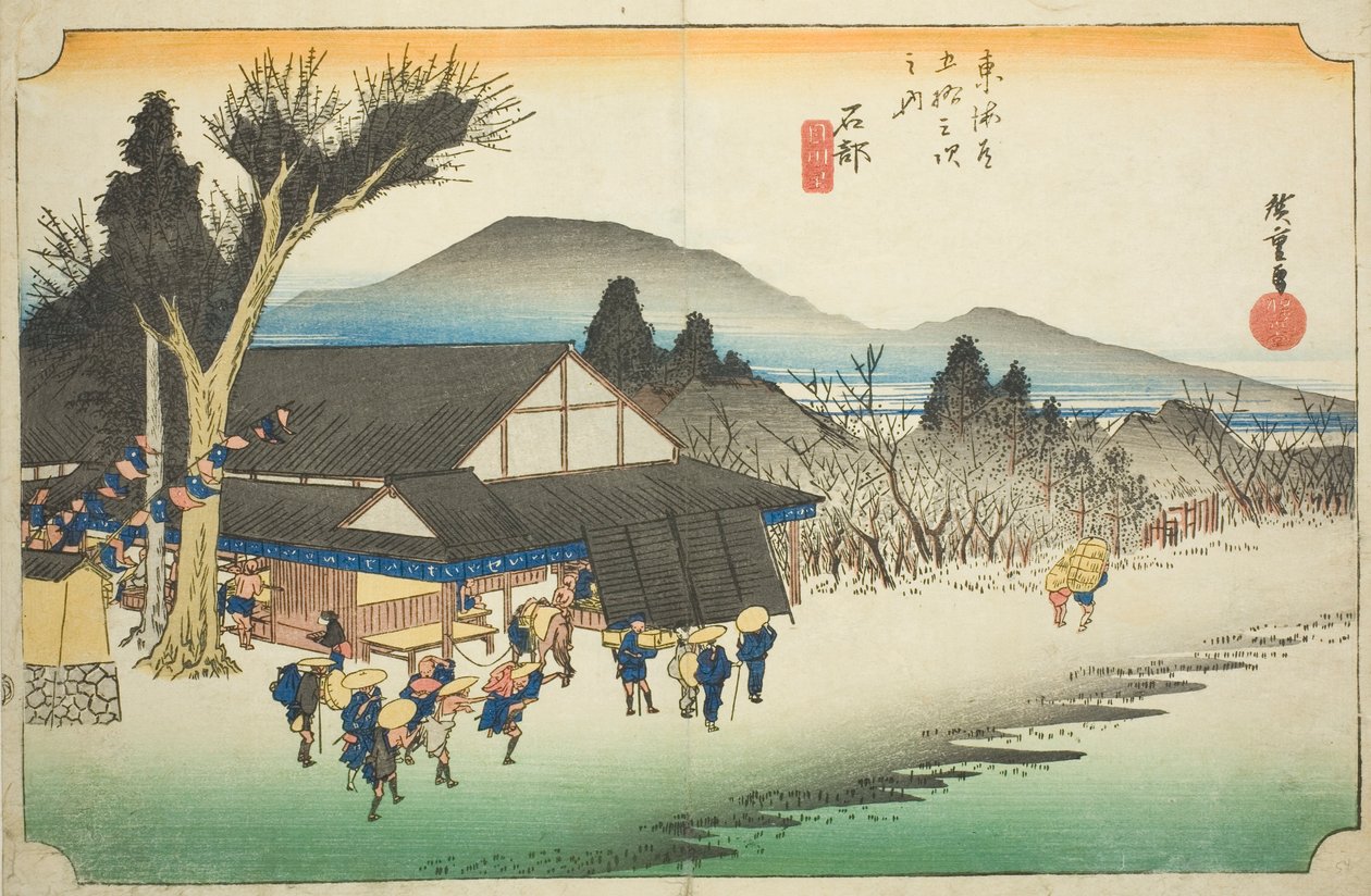 Ishibe: Aldea Megawa (Ishibe, Megawa no sato), de la serie "Cincuenta y Tres Estaciones del Tokaido (Tokaido gojusan tsugi no uchi)," también conocida como el Tokaido de Hoeido de Utagawa Hiroshige