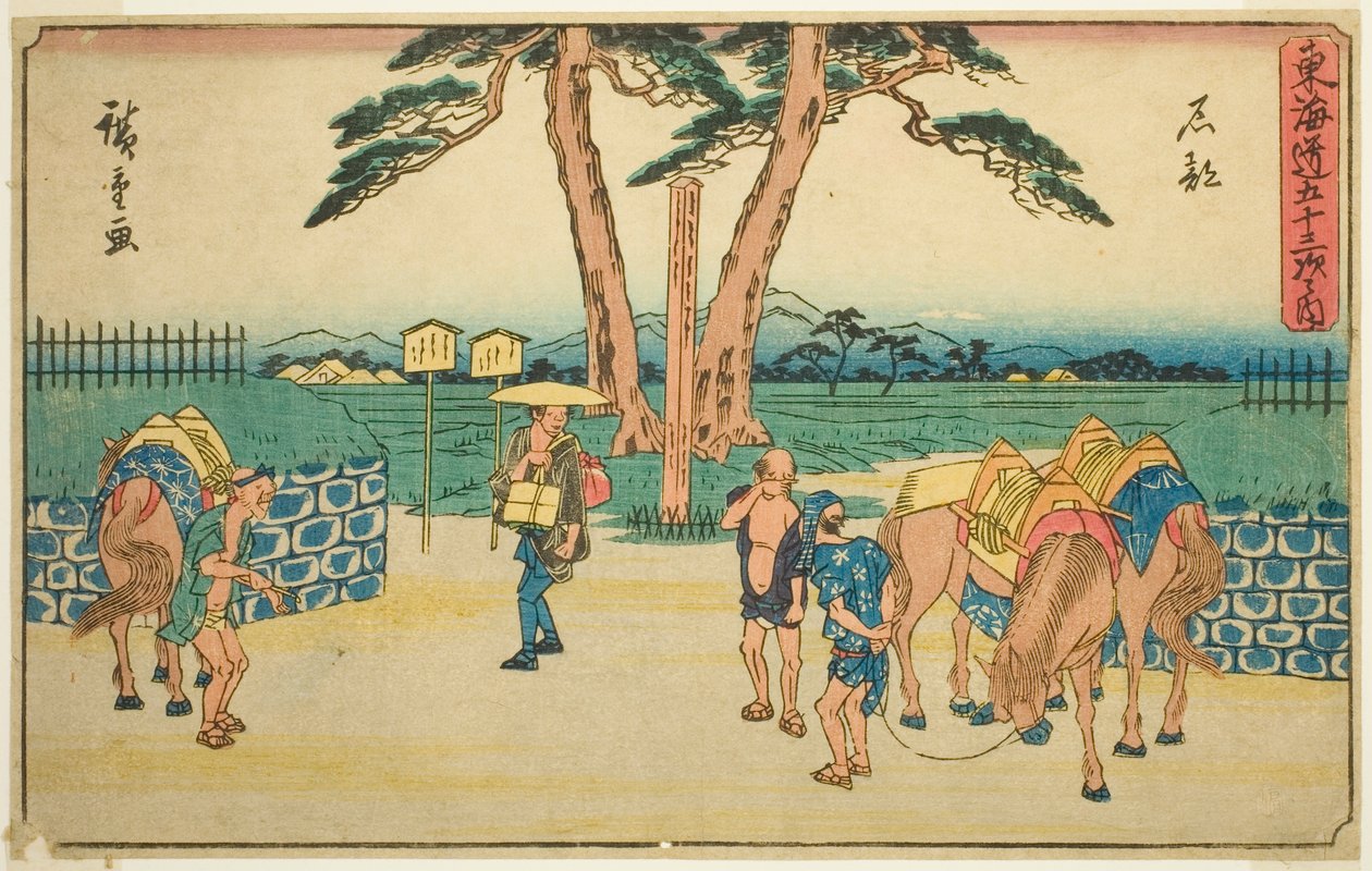 Ishibe, de la serie "Cincuenta y tres estaciones del Tokaido (Tokaido gojusan tsugi no uchi)", también conocida como el Tokaido de Gyosho de Utagawa Hiroshige