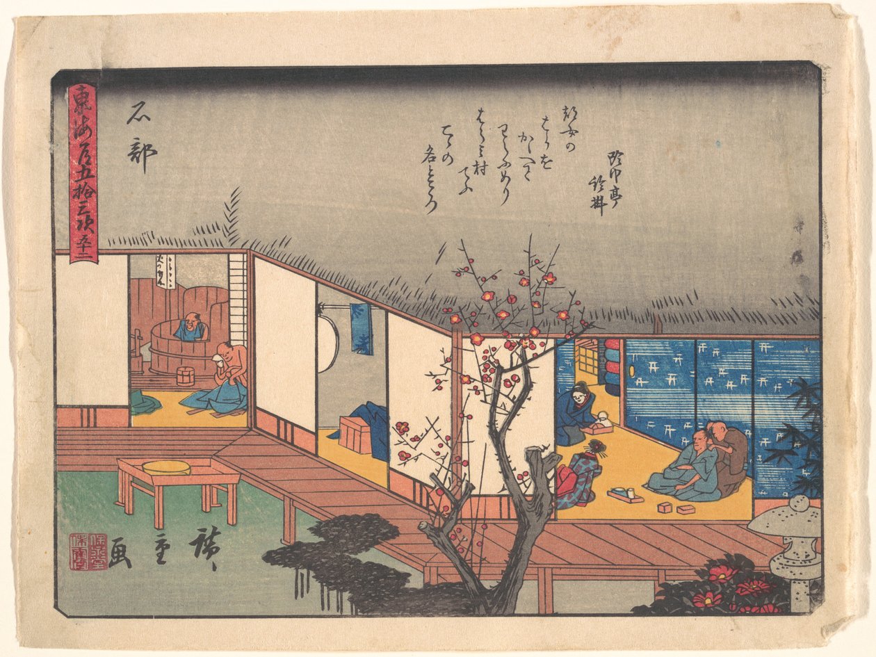 Ishibe, de la serie «Las cincuenta y tres estaciones de la ruta del Tōkaidō» de Utagawa Hiroshige