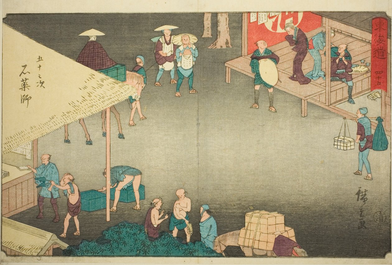 Ishiyakushi—No. 45, de la serie "Cincuenta y tres estaciones del Tokaido (Tokaido gojusan tsugi)", también conocida como el Reisho Tokaido de Utagawa Hiroshige
