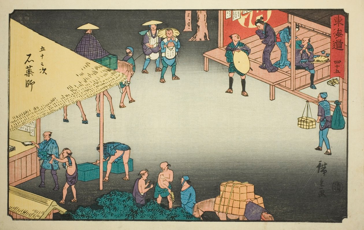 Ishiyakushi—No. 45, de la serie "Cincuenta y tres estaciones del Tokaido" de Utagawa Hiroshige